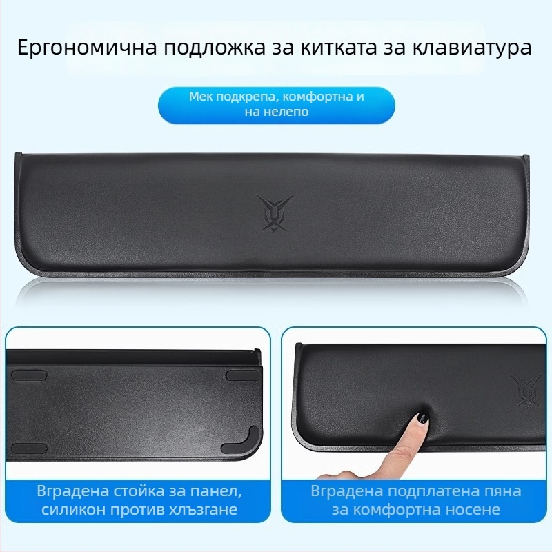 Подложка за китка за механична клавиатура с антихлъзгаща повърхност, съвместима с клавиатури 87/98/99/104 клавиша, подходяща за игри и писане, персонализируема