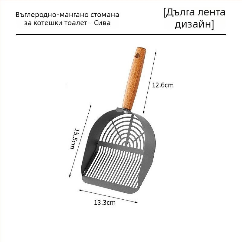 Лопатка за котешки пясък, National Favorite, от едно парче неръждаема стомана 304, двойна пропускна система