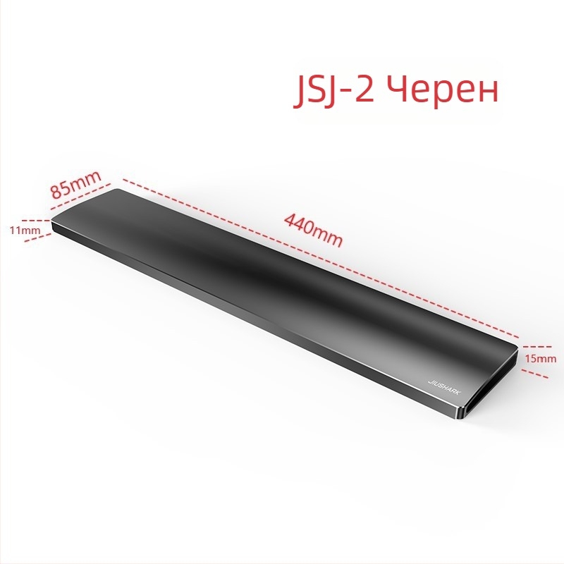 Подложка за китката за клавиатура – JSJ-1; 549 g; алуминиева сплав; водоустойчива; антиплъзгаща
