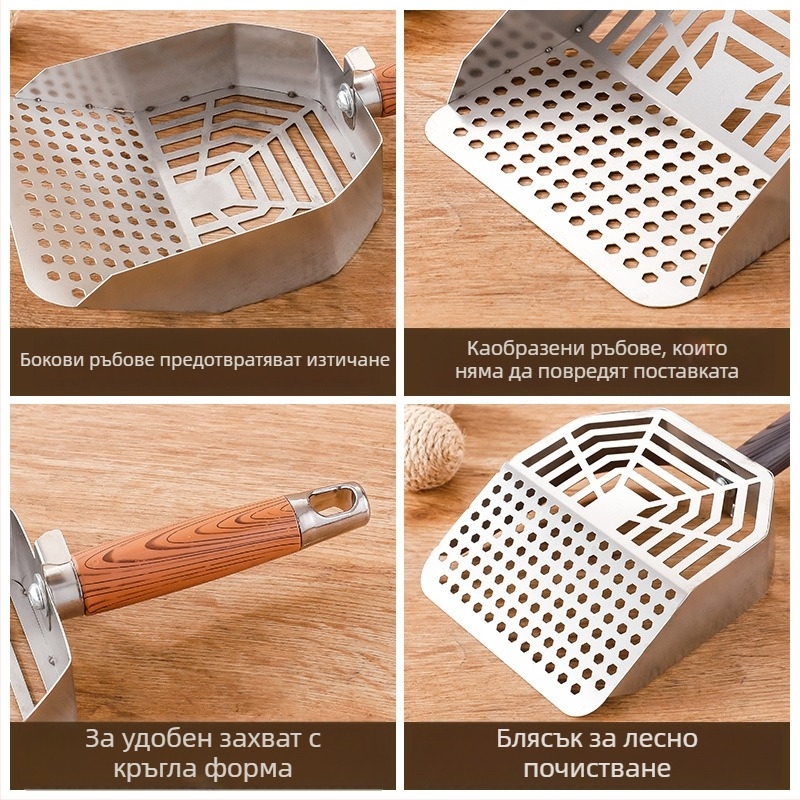 Стоманена лопатка за котешка тоалетна; подходяща за котки и кучета; без внос; без марка