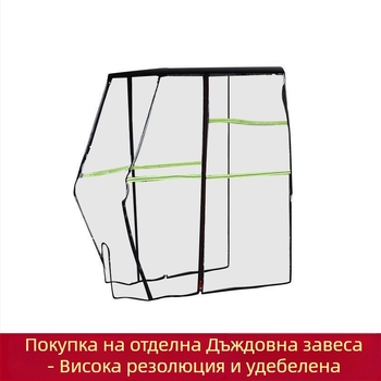 Електрическа триколка навес с преден покрив, отделна дъждовна завеса и напълно затворен дъждовен покрив