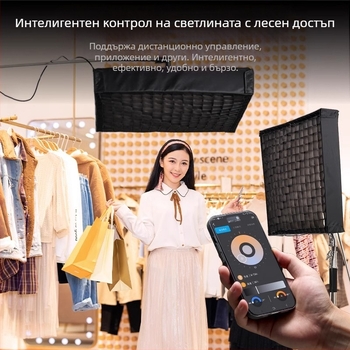 Професионална светлина за фотография JB10, 150W, 2700K, регулируема яркост, 220V