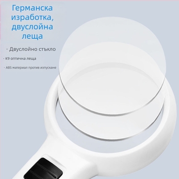 Лупа с 40x увеличение, оптично стъкло, ръчна, LED осветление, за прецизен ремонт и експертиза