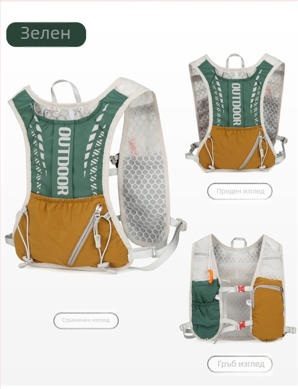 Полиестерна раница за туризъм, унисекс, с въздушна презрамка, за колоездене