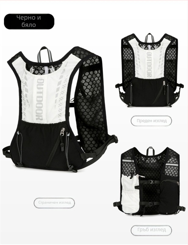 Полиестерна раница за туризъм, унисекс, с въздушна презрамка, за колоездене