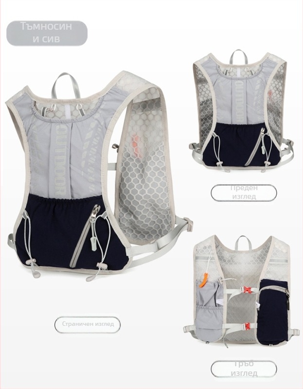 Полиестерна раница за туризъм, унисекс, с въздушна презрамка, за колоездене