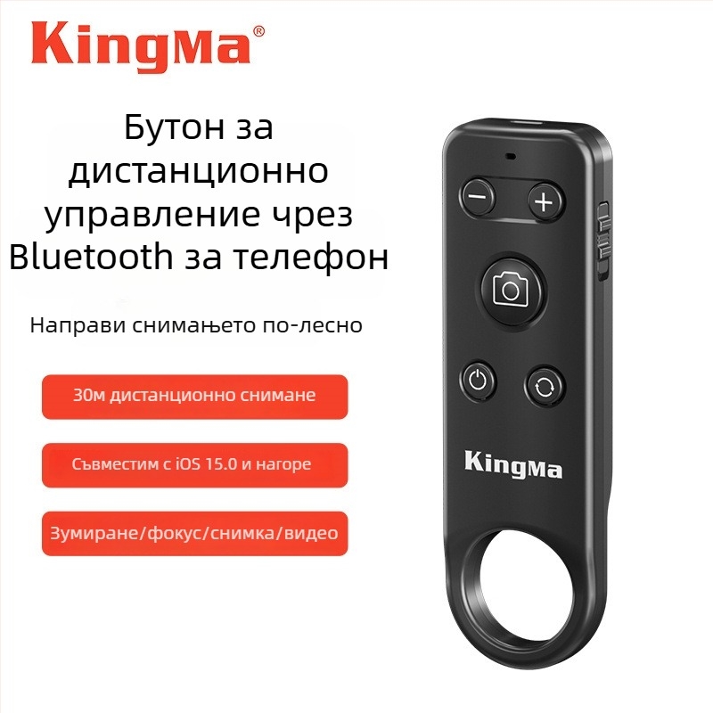 Монитор за задно селфи за смартфон, синхронен екран за инфлуенсър стрийминг и преносим помощник за пътувания и снимки (Марка: Other; Модел: Other; Тип: Официална стандартна конфигурация)