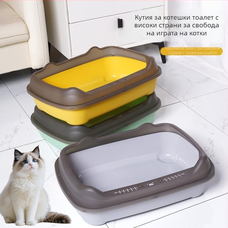 Котешка кутия за пясък с висок борд, полузатворен дизайн, антипръскващ дизайн (дебелен PP, марка Sailing)