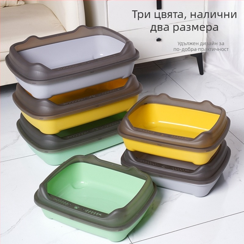 Котешка кутия за пясък с висок борд, полузатворен дизайн, антипръскващ дизайн (дебелен PP, марка Sailing)