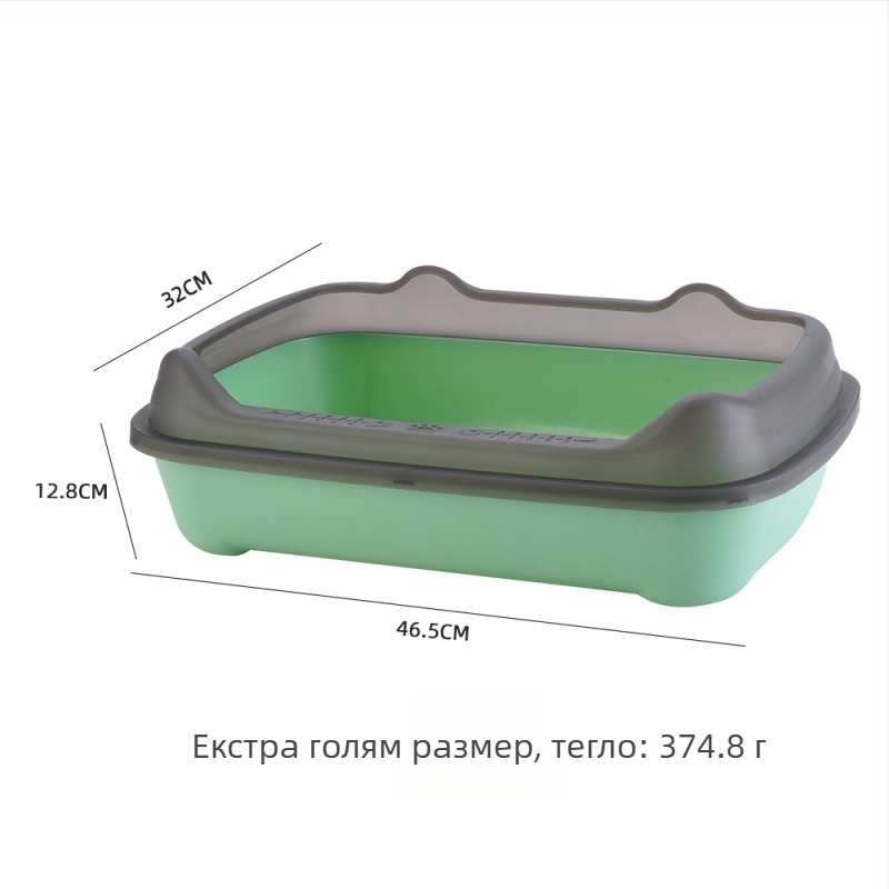 Котешка кутия за пясък с висок борд, полузатворен дизайн, антипръскващ дизайн (дебелен PP, марка Sailing)