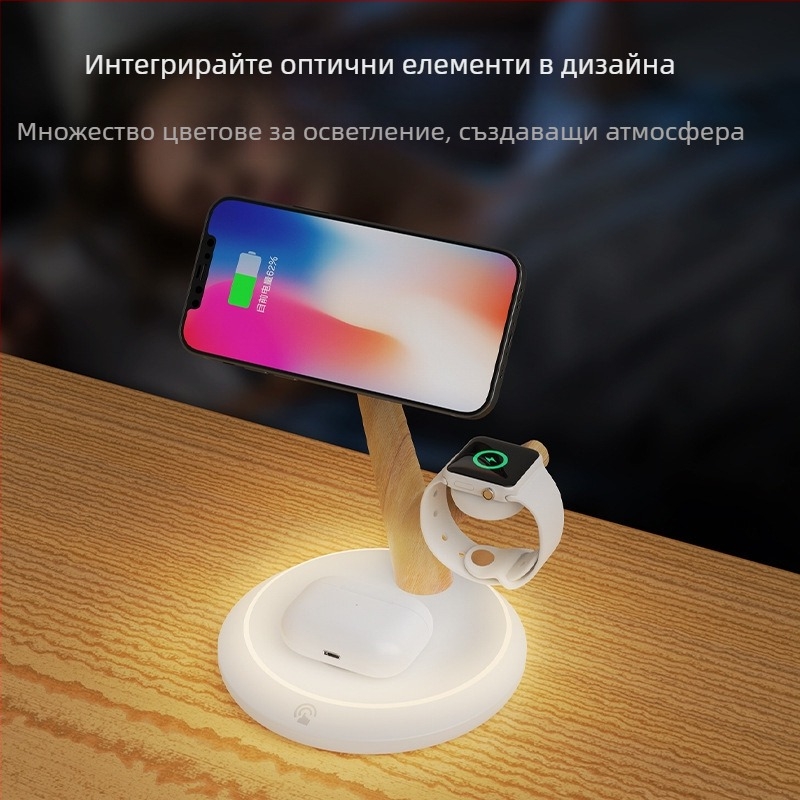 Безжично магнитно зарядно устройство 15W, 3-в-1 мултифункционално бързо зареждане