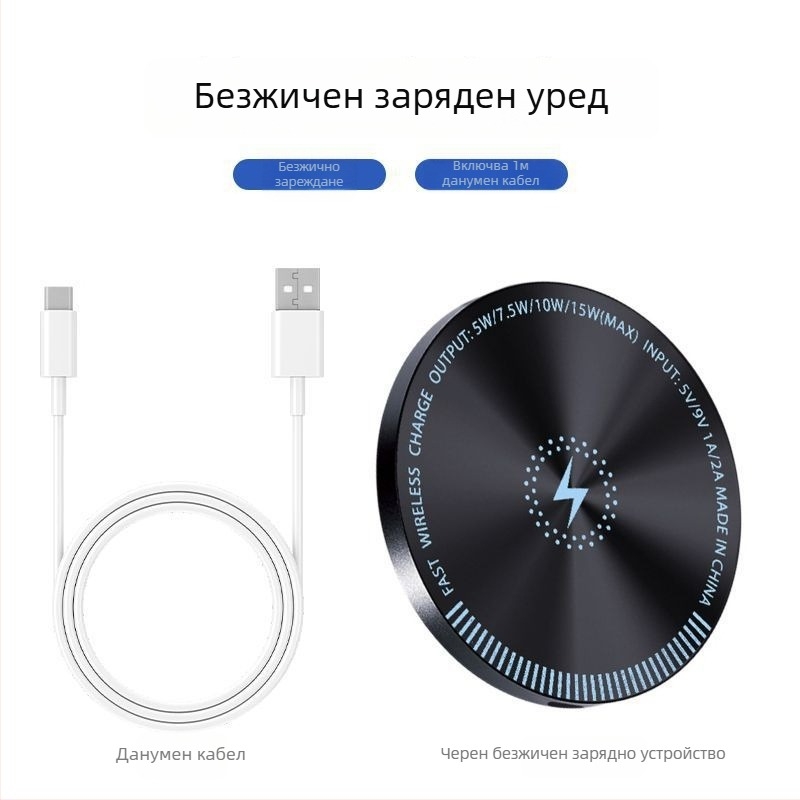 Безжично зарядно устройство 15W, бързо зареждане QC 3.0, 2A изход, настолен държач с цифров дисплей