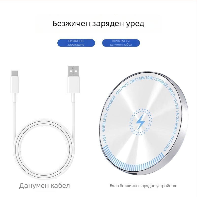 Безжично зарядно устройство 15W, бързо зареждане QC 3.0, 2A изход, настолен държач с цифров дисплей