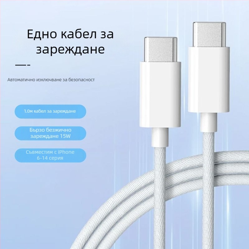 Безжично зарядно устройство 15W, бързо зареждане QC 3.0, 2A изход, настолен държач с цифров дисплей