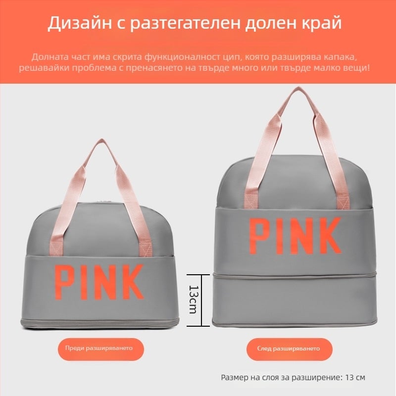Чанта за пътуване с голям капацитет за спорт на открито, разделение сухо/мокро, водоотблъскваща Oxford тъкан, 20–35 л капацитет, подплата полиестер, дизайн градска простота