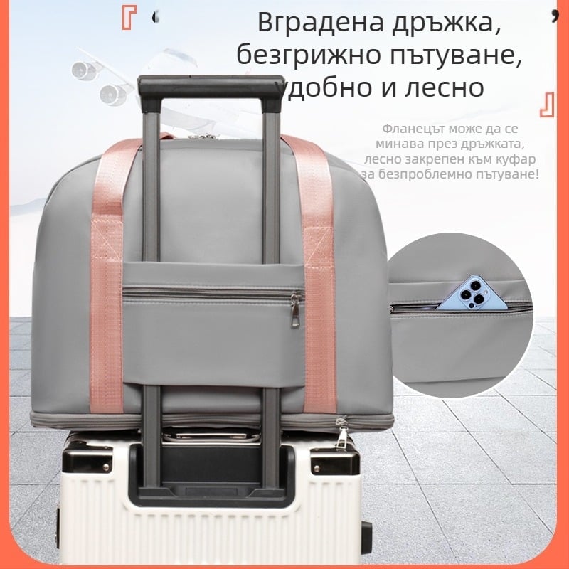 Чанта за пътуване с голям капацитет за спорт на открито, разделение сухо/мокро, водоотблъскваща Oxford тъкан, 20–35 л капацитет, подплата полиестер, дизайн градска простота