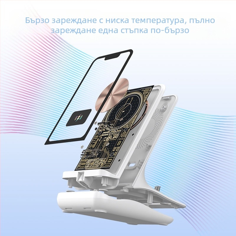 100W универсална стойка за зареждане за телефони и таблети, безжично зареждане, бързо зареждане, QC4.0