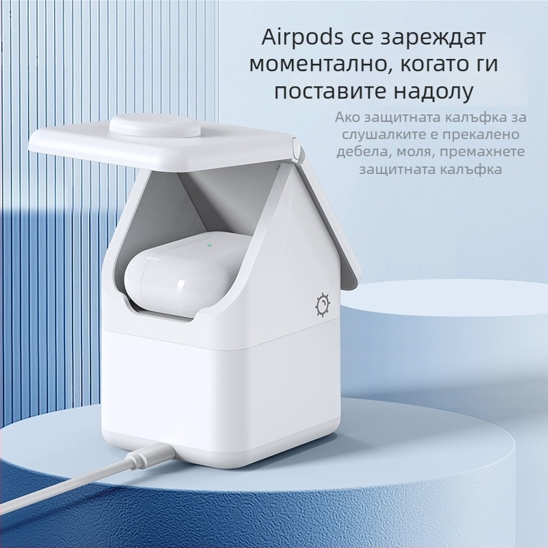 4-в-1 магнитно безжично зарядно за iPhone, слушалки и Apple Watch — Qi, 15W макс, CE сертифициран