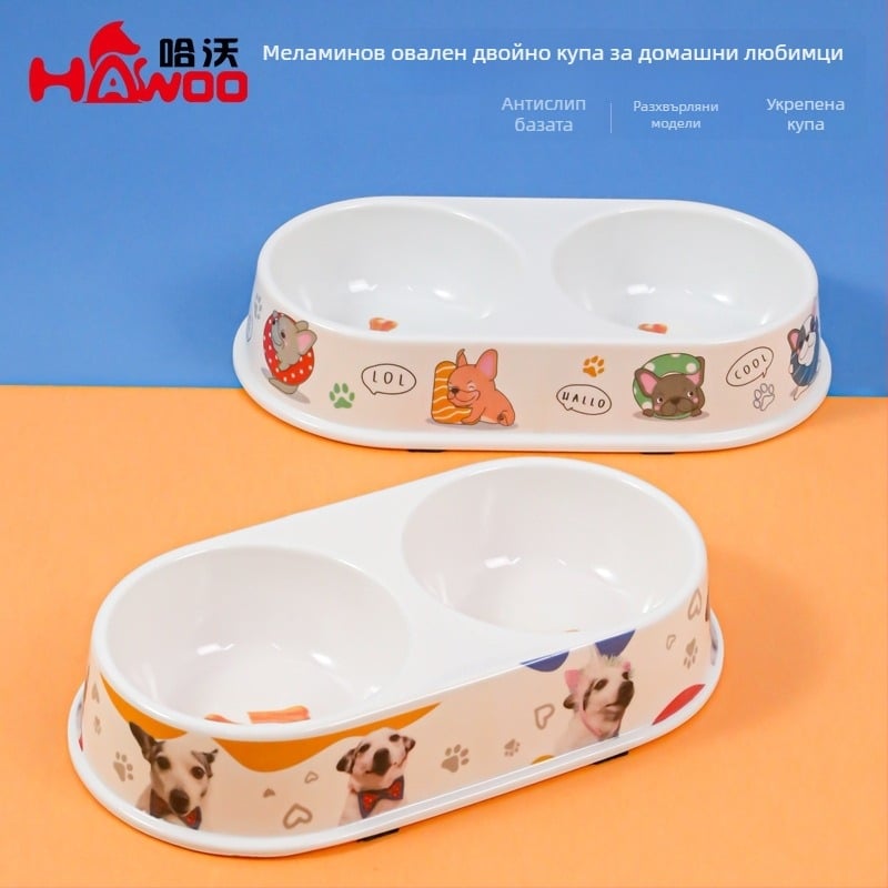 Овална меламиновата двойна купа за домашни любимци с дозатор за вода • Материал: меламин • Бранд: HAWOO • Лицензирана частна марка: Да • Ръчно хранене: Не • Опаковка: 120 бр./кутия