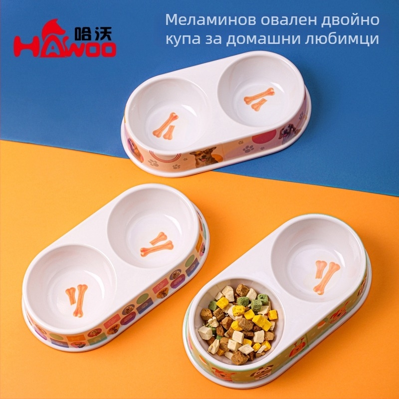 Овална меламиновата двойна купа за домашни любимци с дозатор за вода • Материал: меламин • Бранд: HAWOO • Лицензирана частна марка: Да • Ръчно хранене: Не • Опаковка: 120 бр./кутия