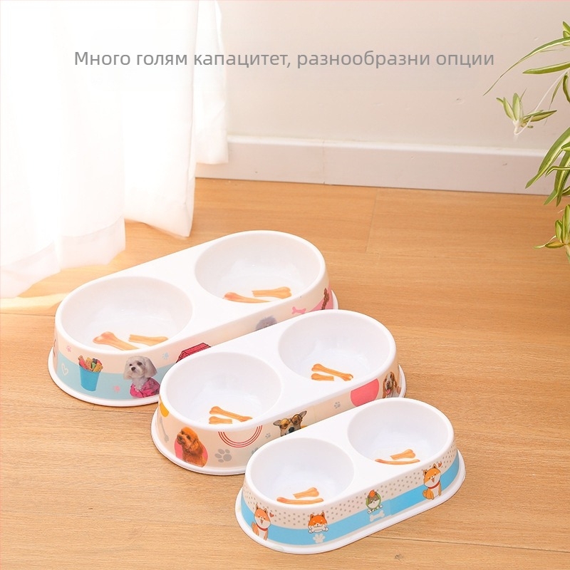 Овална меламиновата двойна купа за домашни любимци с дозатор за вода • Материал: меламин • Бранд: HAWOO • Лицензирана частна марка: Да • Ръчно хранене: Не • Опаковка: 120 бр./кутия