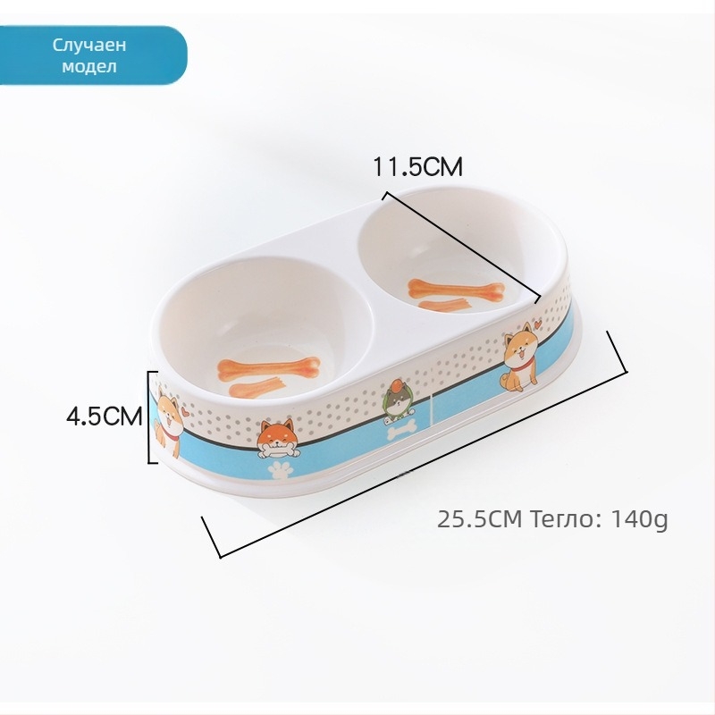 Овална меламиновата двойна купа за домашни любимци с дозатор за вода • Материал: меламин • Бранд: HAWOO • Лицензирана частна марка: Да • Ръчно хранене: Не • Опаковка: 120 бр./кутия