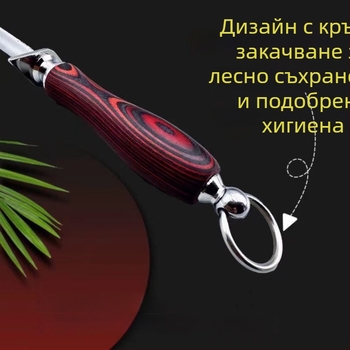 Месарски прът за заточване на ножове — високовъглеродна стомана, ултрафина текстура, модерен минималистичен дизайн