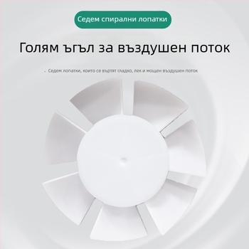 Вентилатор за баня с предни жалузи, стил прозорец от стъкло, 220 V, 15/18/25 W, механично управление