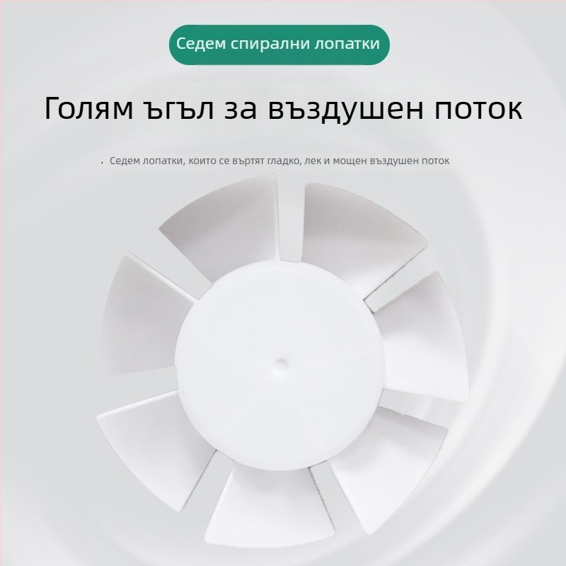 Вентилатор за баня с предни жалузи, стил прозорец от стъкло, 220 V, 15/18/25 W, механично управление