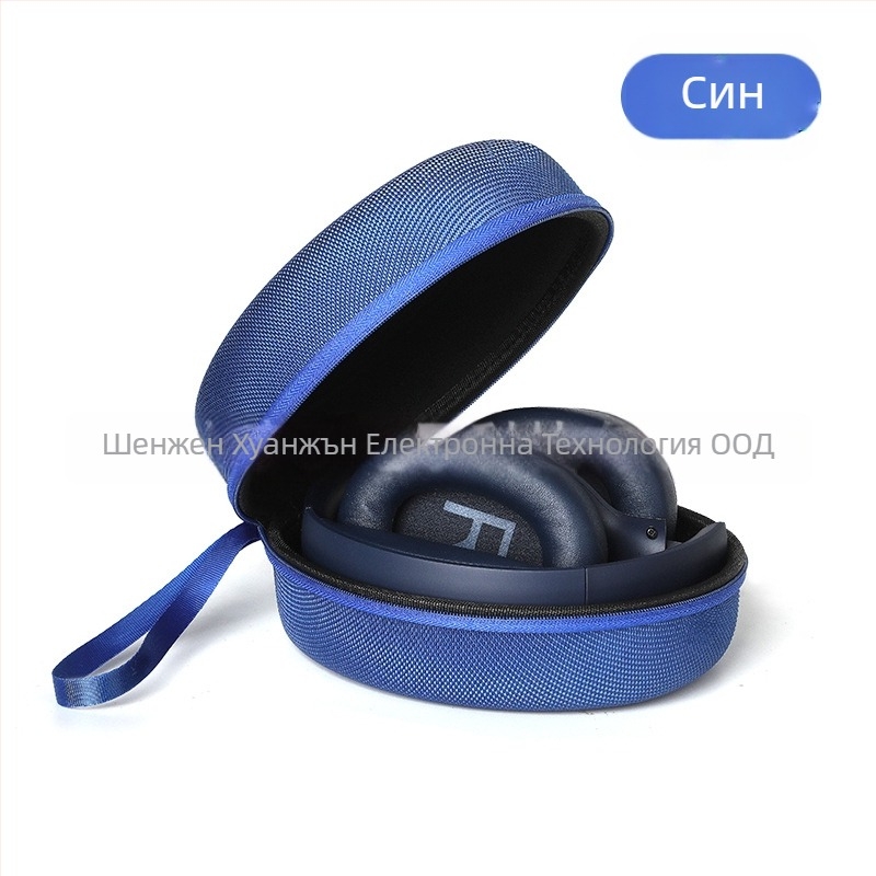 Калъф за слушалки със сгъваем дизайн H3 – EVA1680D, термично пресована формовка, Opp пакет