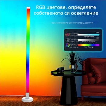 Guantuo LED подов торшер с PC абажур и пластмасов корпус, стил модерен минимализъм, напрежение ≤36V