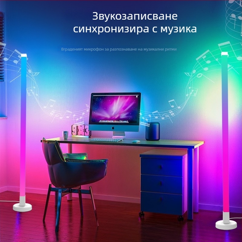 Guantuo LED подов торшер с PC абажур и пластмасов корпус, стил модерен минимализъм, напрежение ≤36V