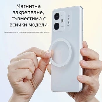 Snap-on магнитен държач за телефон; ABS + магнит + прозрачно лепило; подходящ за офис, лайв стрийминг и учене.