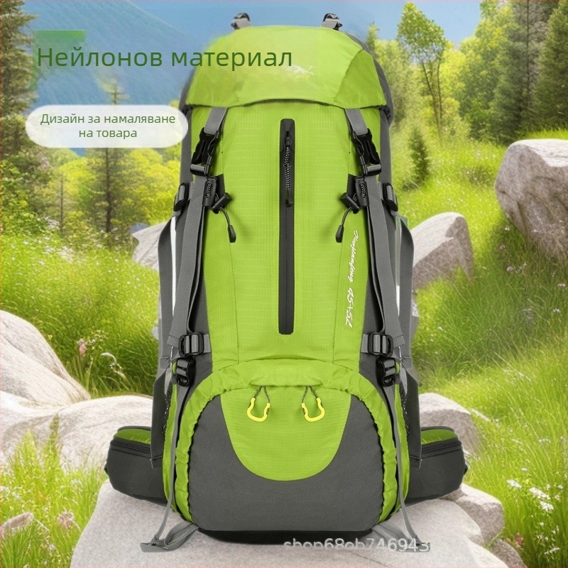 Раница за планински туризъм, водоотблъскващ нейлон, дишаща и износоустойчива, унисекс, голяма вместимост