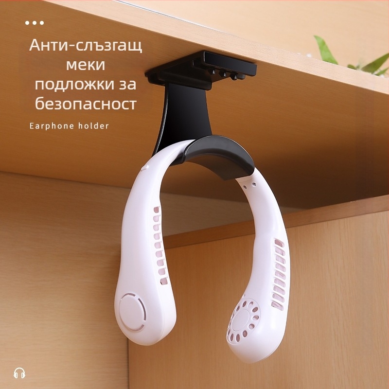 Стенно държач за слушалки с единична кука, модерен дизайн, ABS материал, 3 кг капацитет