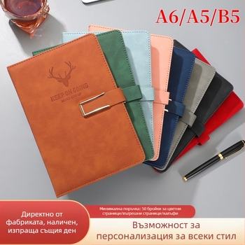 Бележник с имитационна кожа и U пряжка, Dowling хартия 80 г, 200–300 страници