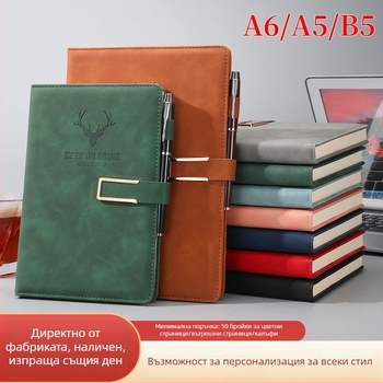 Бележник с имитационна кожа и U пряжка, Dowling хартия 80 г, 200–300 страници