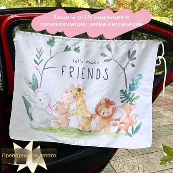 Автомобилен слънцезащитен сенник с дизайн на мече, полупрозрачна завеса, полиестер, вакуумна вендуза