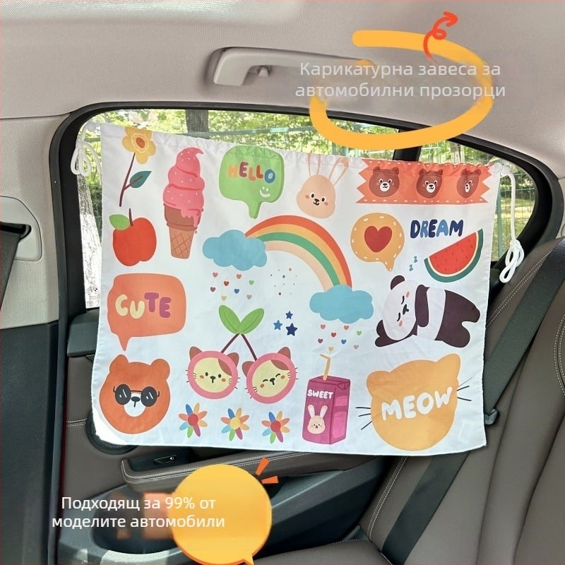 Автомобилен слънцезащитен сенник с дизайн на мече, полупрозрачна завеса, полиестер, вакуумна вендуза