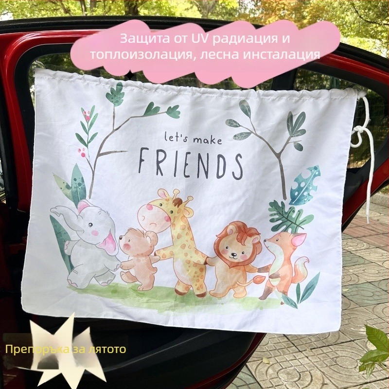 Автомобилен слънцезащитен сенник с дизайн на мече, полупрозрачна завеса, полиестер, вакуумна вендуза