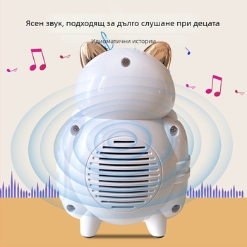 Детска машина за ранно образование с истории и приказки (LCD екран, презареждаща се батерия, MP3 възпроизвеждане, съдържание за сваляне, 4–8 GB памет)