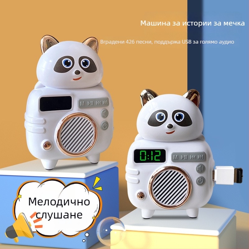 Детска машина за ранно образование с истории и приказки (LCD екран, презареждаща се батерия, MP3 възпроизвеждане, съдържание за сваляне, 4–8 GB памет)