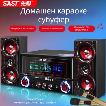 Xianke 8016 2.1-канална дървена настолна аудио система за компютър, USB вход, MP3 възпроизвеждане, 60W максимална мощност
