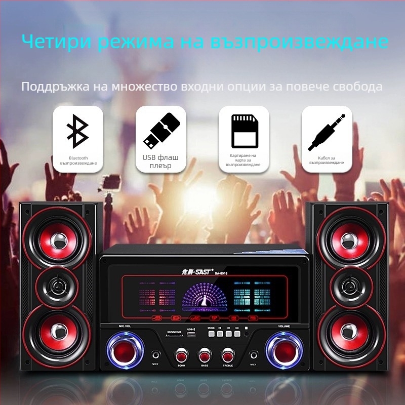 Xianke 8016 2.1-канална дървена настолна аудио система за компютър, USB вход, MP3 възпроизвеждане, 60W максимална мощност