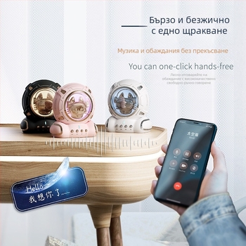 Bluetooth говорител с нощна светлина и декоративен аксесоар за бюро, 6 часа възпроизвеждане, TF карта 32GB, USB-C зареждане, BT 5.0, обхват 10 м