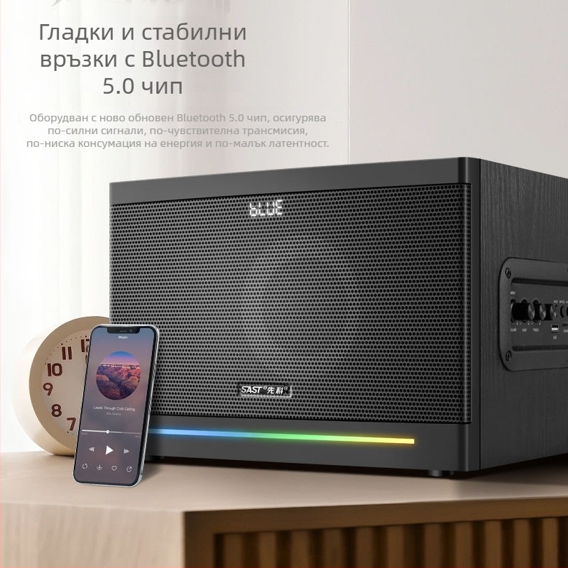 Xianke A18 компютърна аудио система 2.1 канала с Bluetooth, дървен корпус, MP3 чрез USB, 60W макс