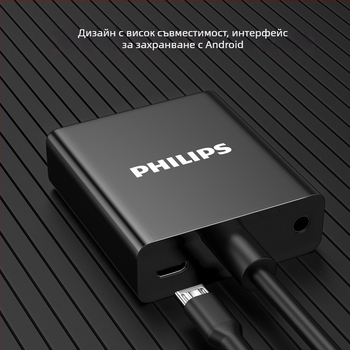 HDMI към VGA адаптер с аудио, Philips модел SWR1620A/93, 0.15 m кабел с медно ядро