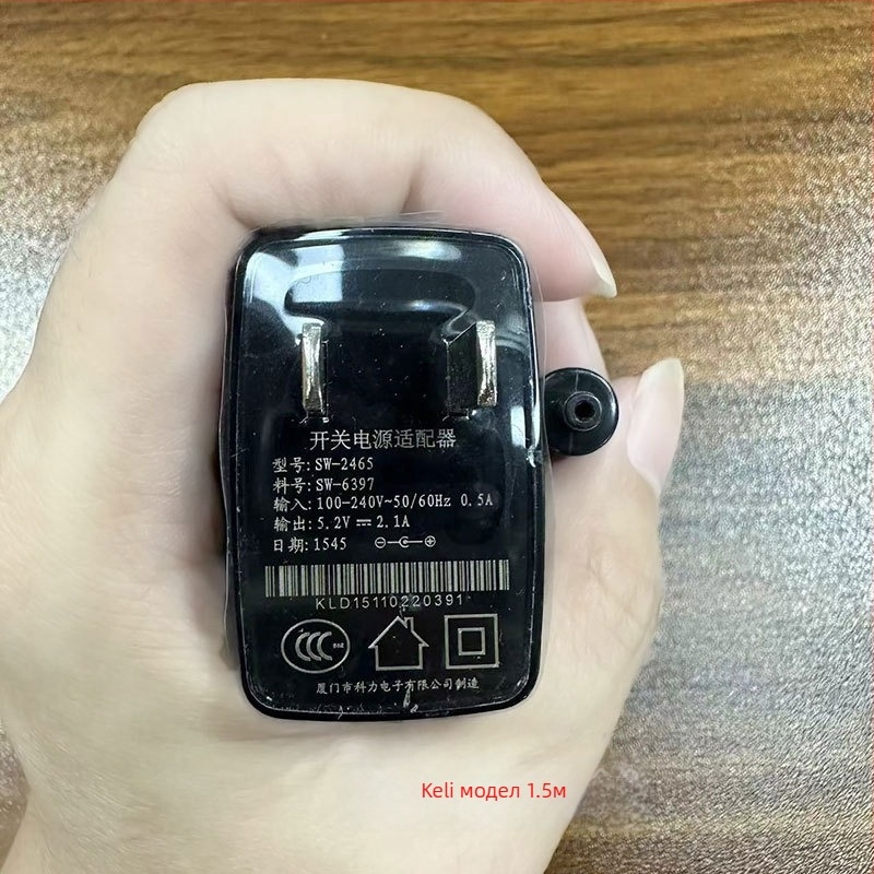 Захранващ адаптер Magic Box 5.2V 2.1A – модел CYSW10-052210, вход 100-240V, изход 5.2V