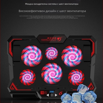 Thin Ice 6 охладител за лаптоп със 6 вентилатора, въздушно охлаждане, сензорно управление, пластмасов корпус