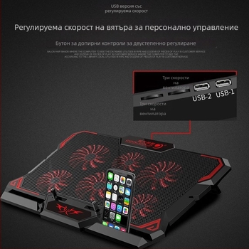 Thin Ice 6 охладител за лаптоп със 6 вентилатора, въздушно охлаждане, сензорно управление, пластмасов корпус